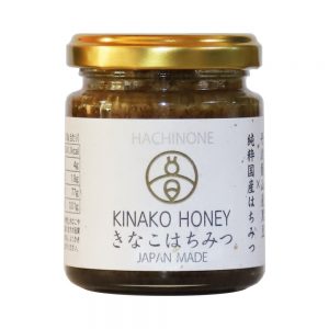 11kinako