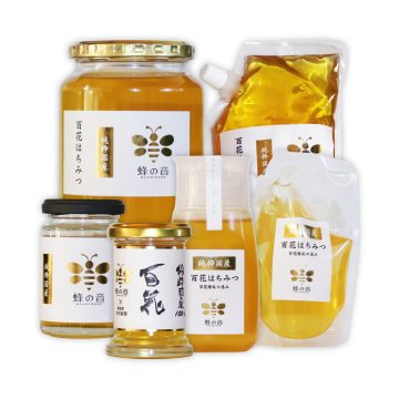 国産百花はちみつ