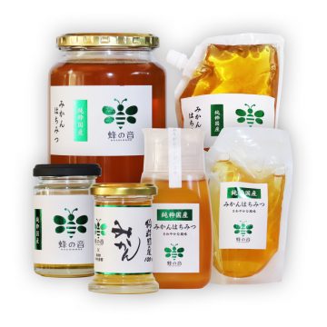 国産みかんはちみつ