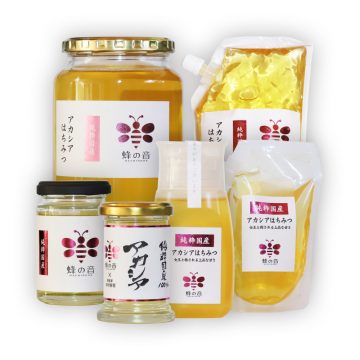 国産アカシアはちみつ