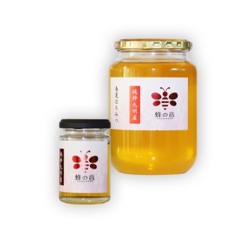 九州産春夏はちみつ