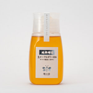 08Honey added with raw royaljelly