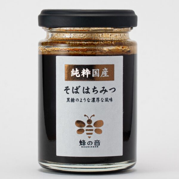 06soba