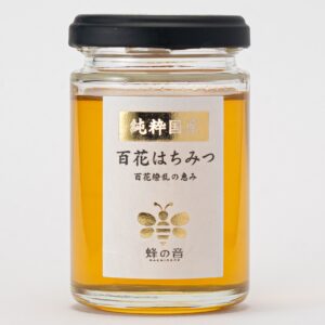 01hyakka